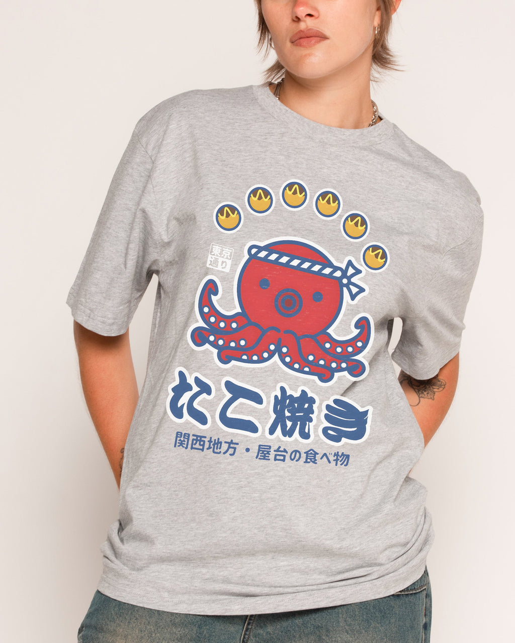 Takoyaki Kansai Street Food T-Shirt product image 3