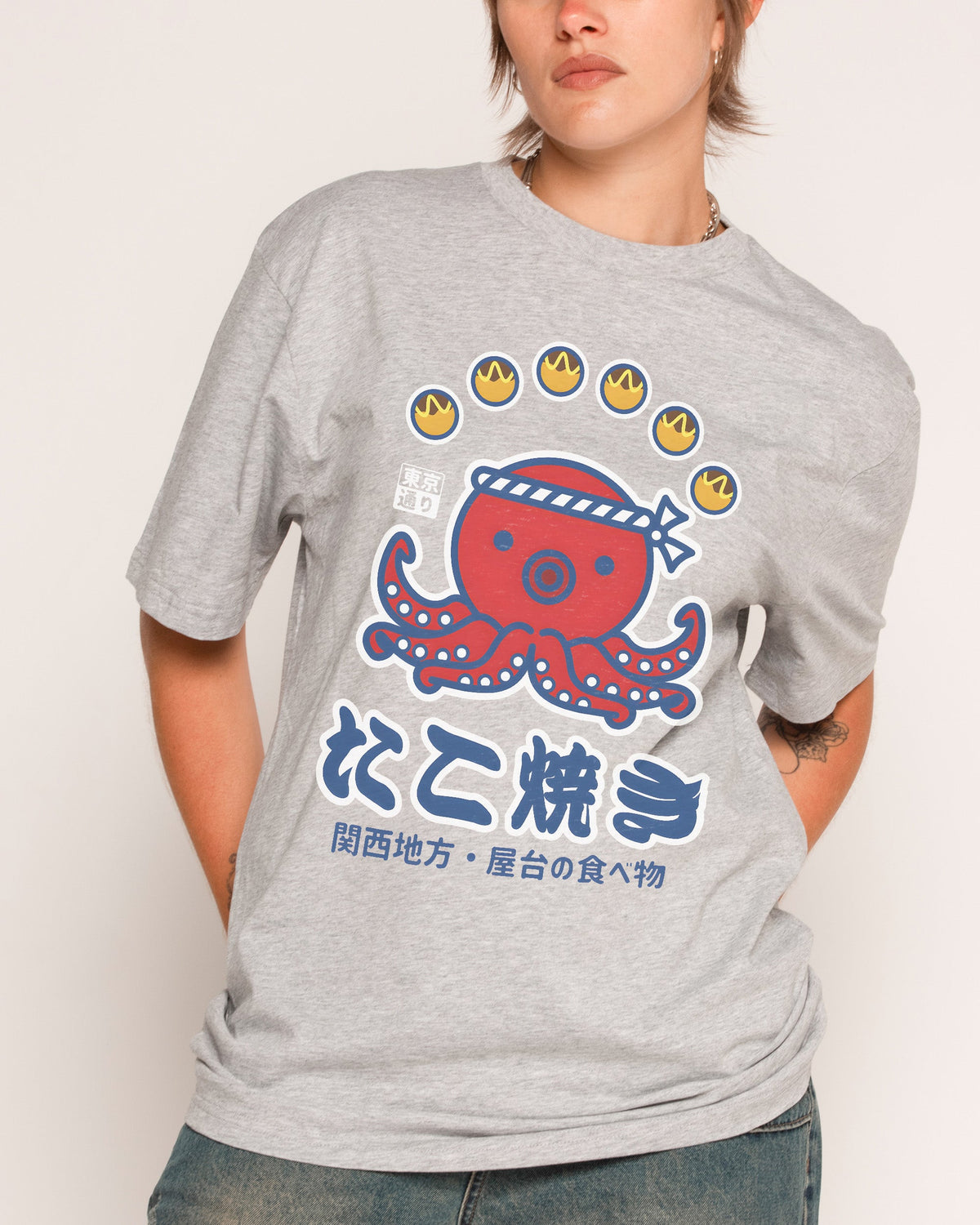 Takoyaki Kansai Street Food T-Shirt product image 3