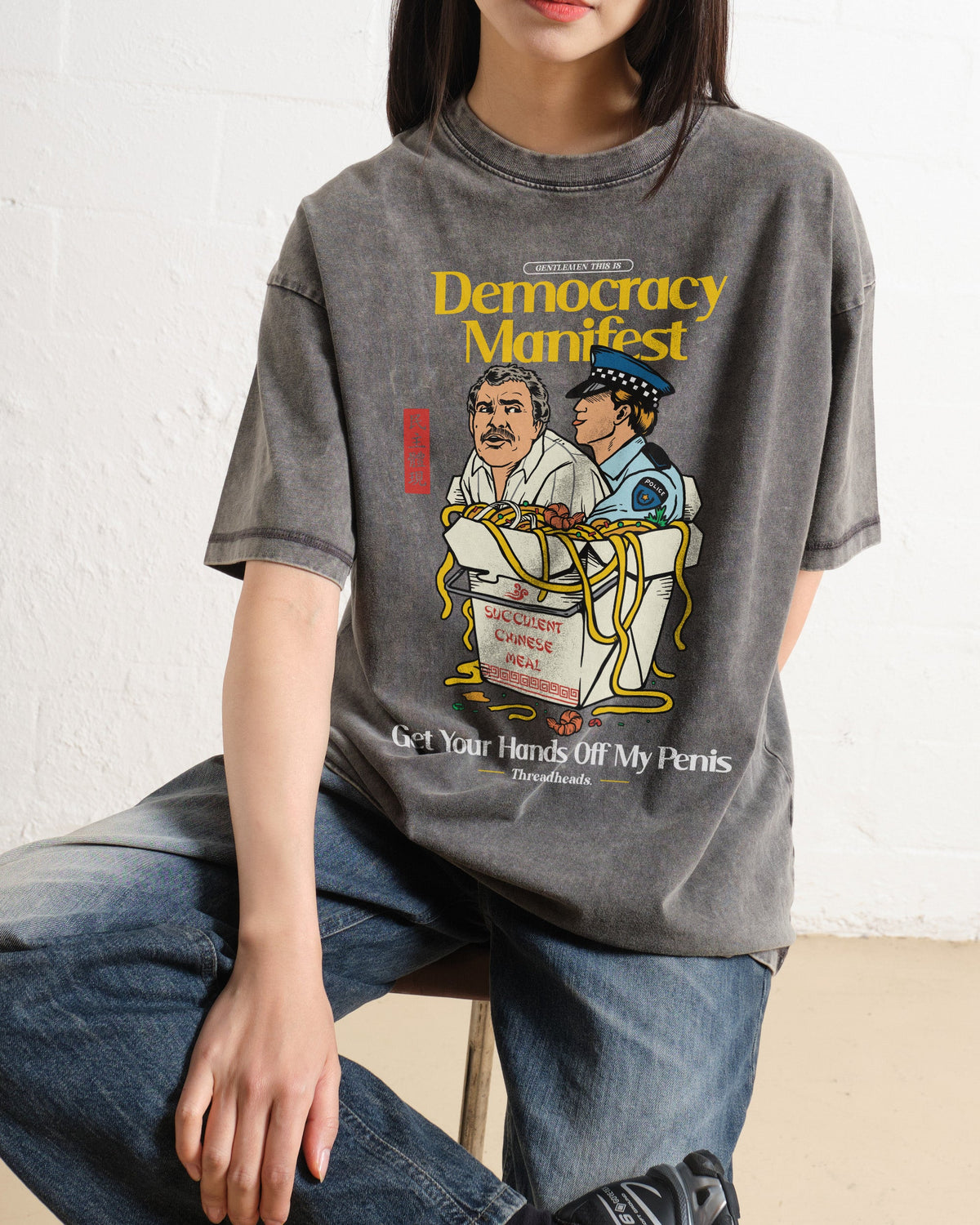 Democracy Manifest Volume II Oversized Tee product image 9
