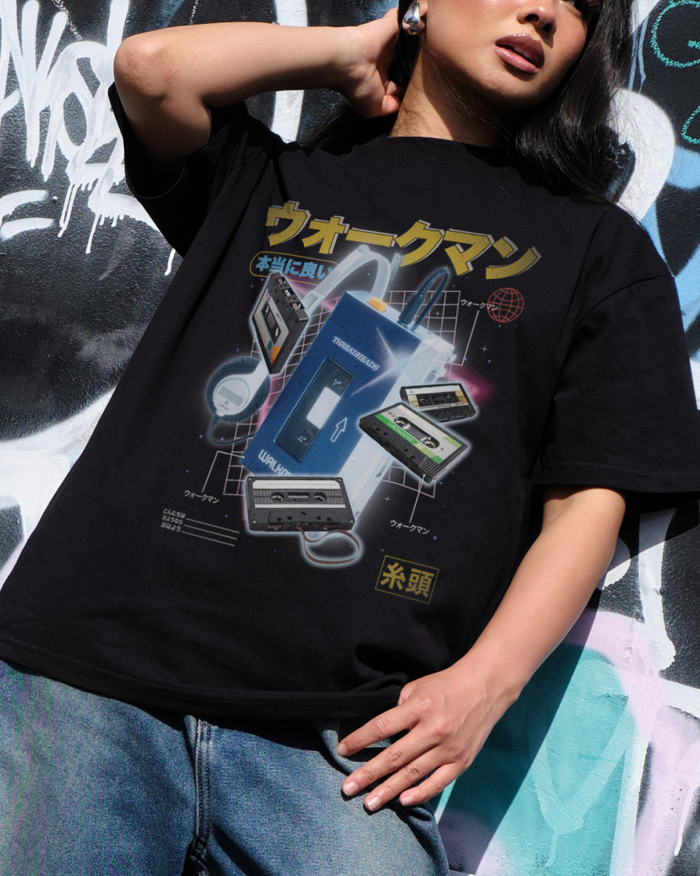 Japanese Walkman T-Shirt product image 3