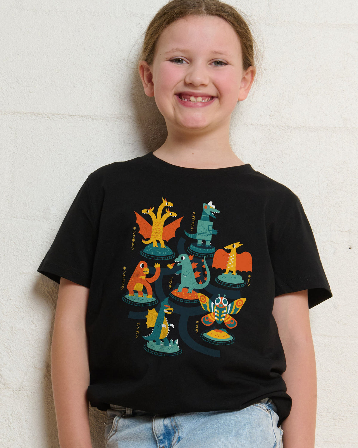 Tokyo Zoo Kids T-Shirt product image 1