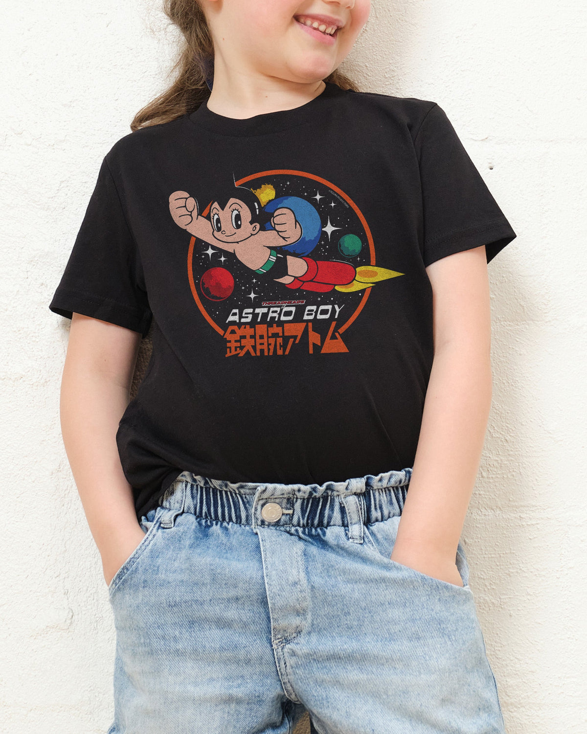 Cosmic Astro Boy Kids T-Shirt product image 1