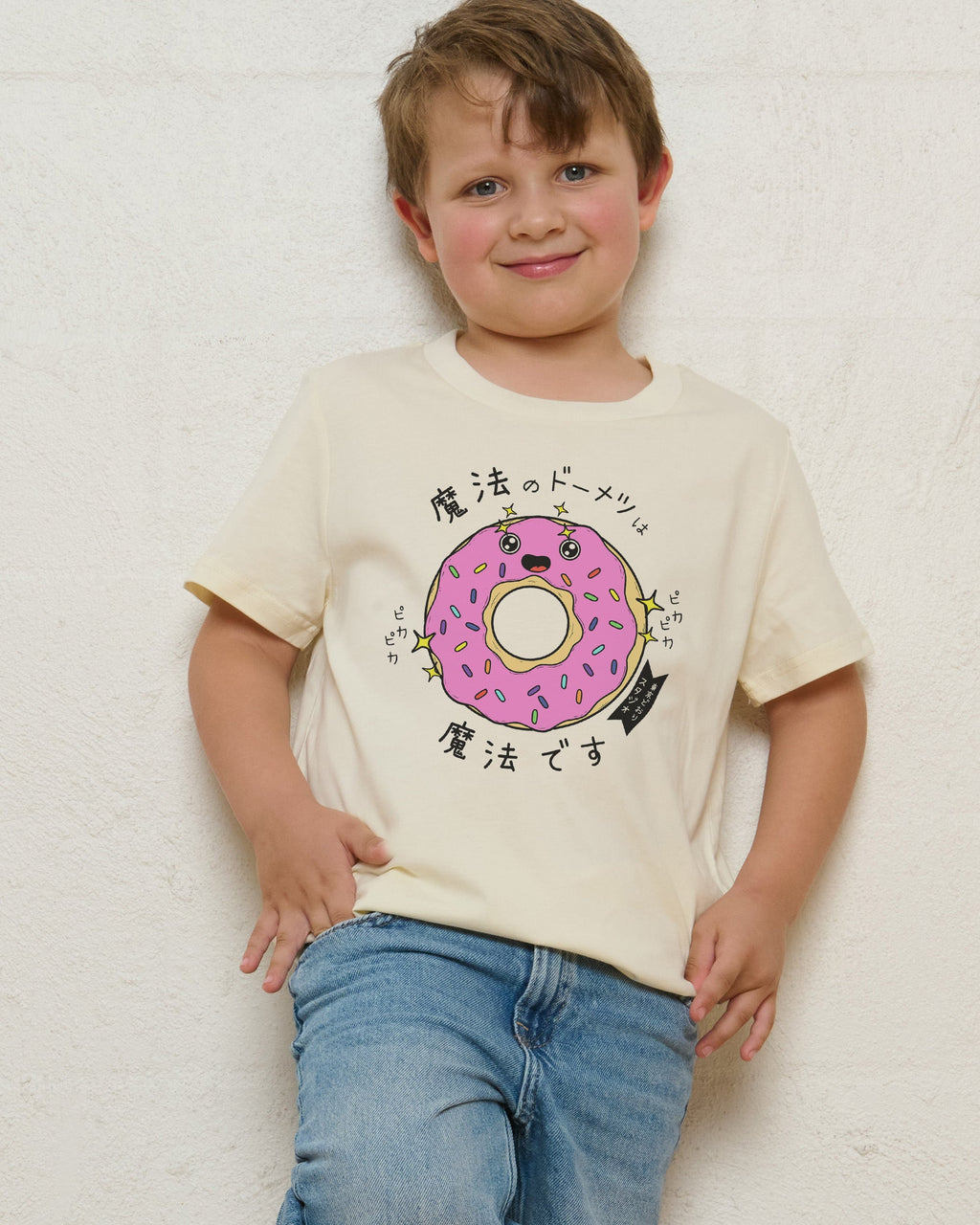 Magical Donut Kids T-Shirt product image 2