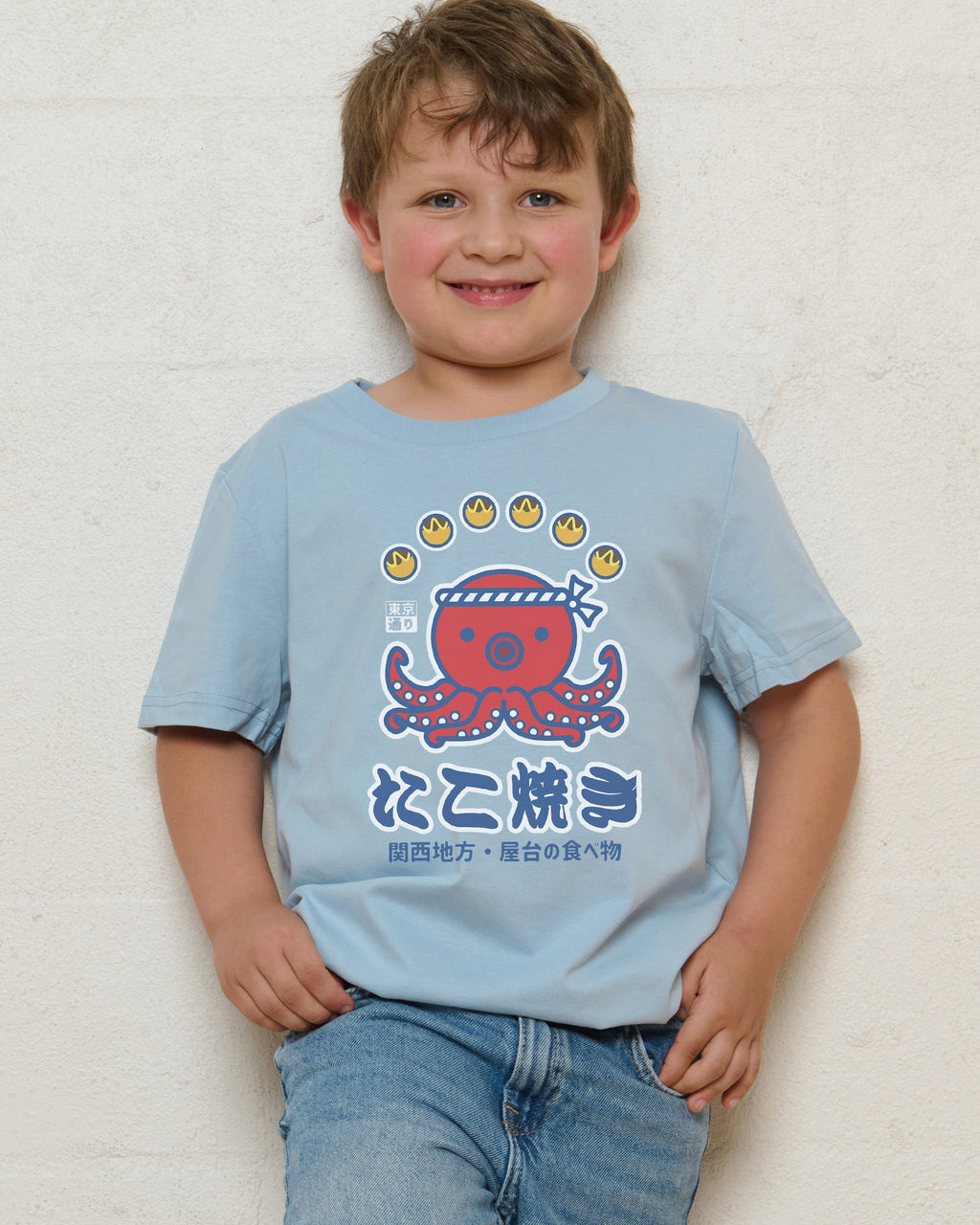 Takoyaki Kansai Street Food Kids T-Shirt product image 2