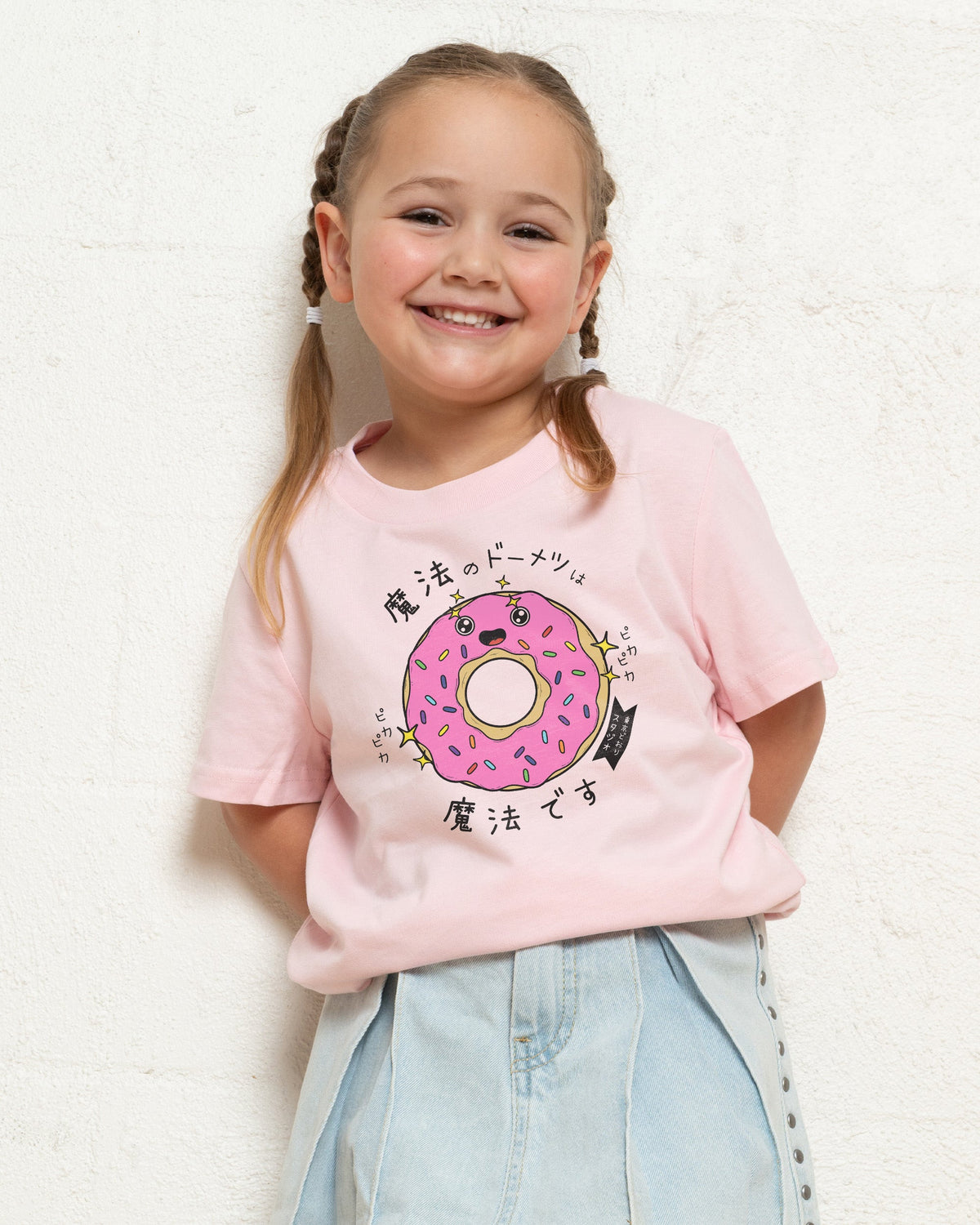 Magical Donut Kids T-Shirt product image 1