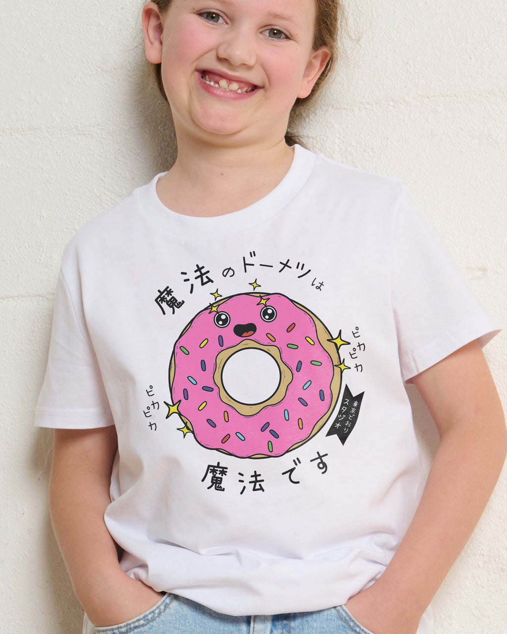 Magical Donut Kids T-Shirt product image 3
