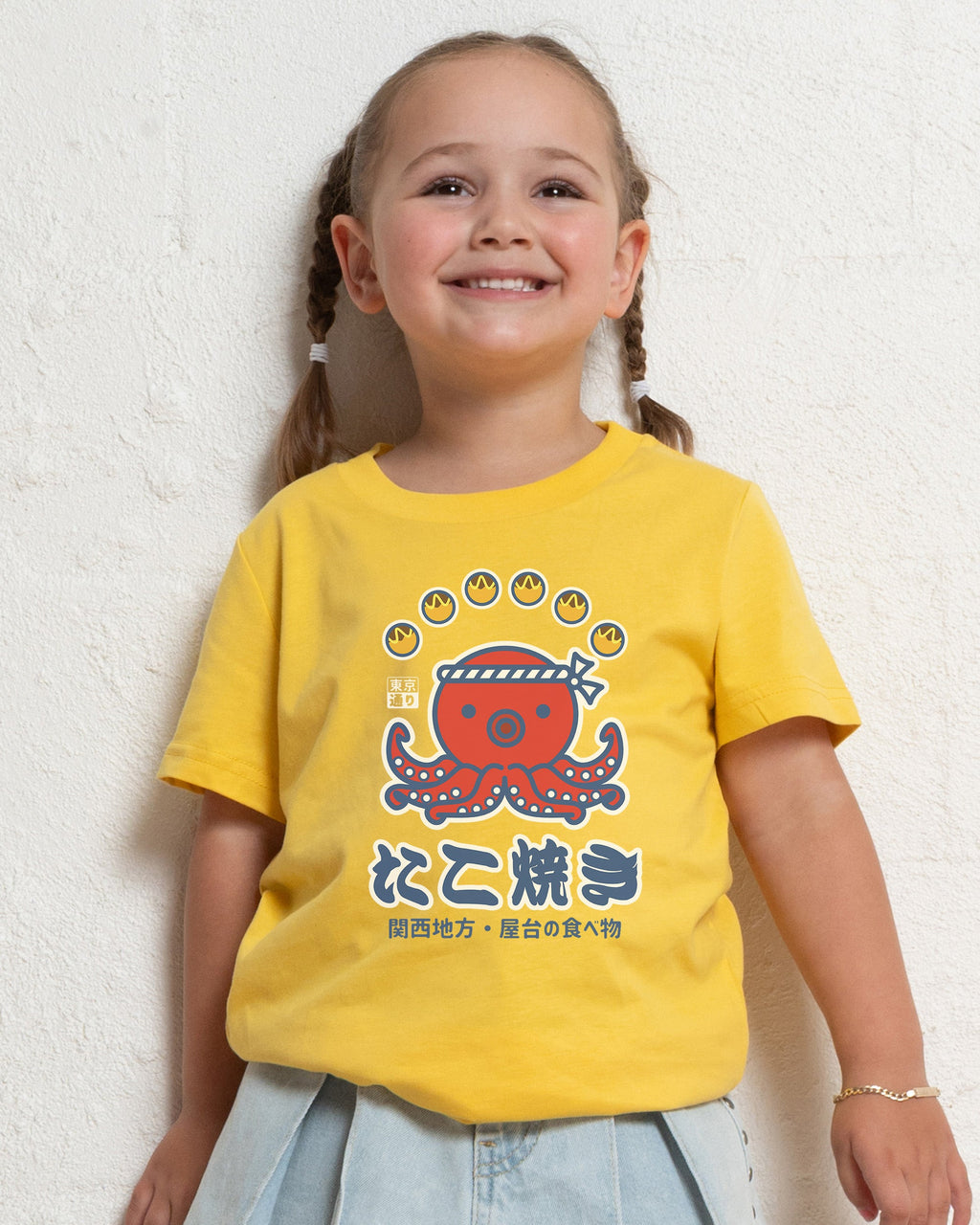 Takoyaki Kansai Street Food Kids T-Shirt product image 1