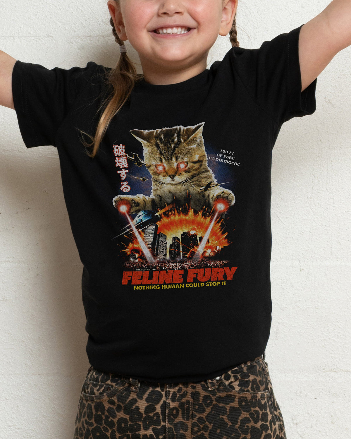 Feline Fury Kids T-Shirt product image 1