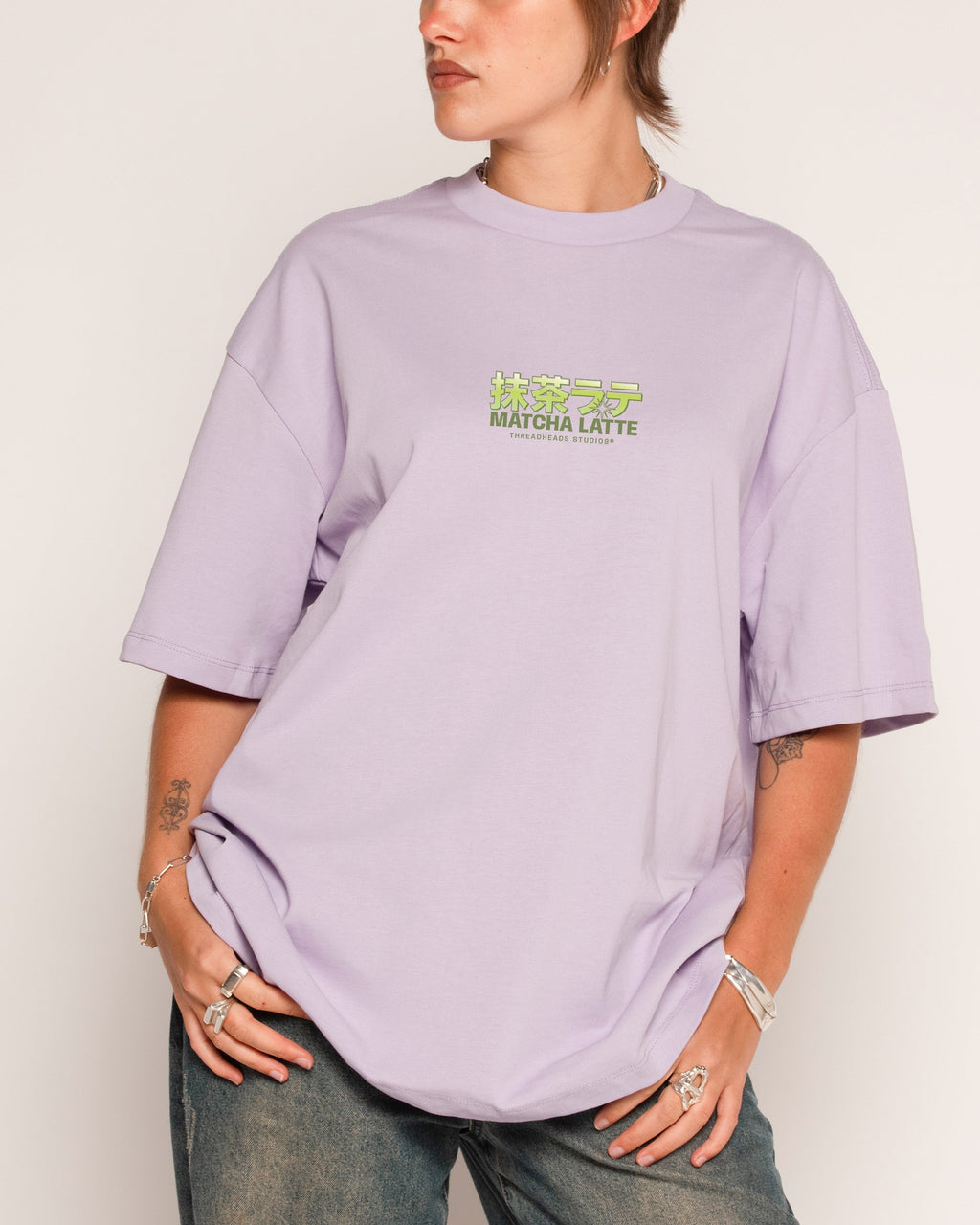 Matcha Latte Oversized Tee product image 5
