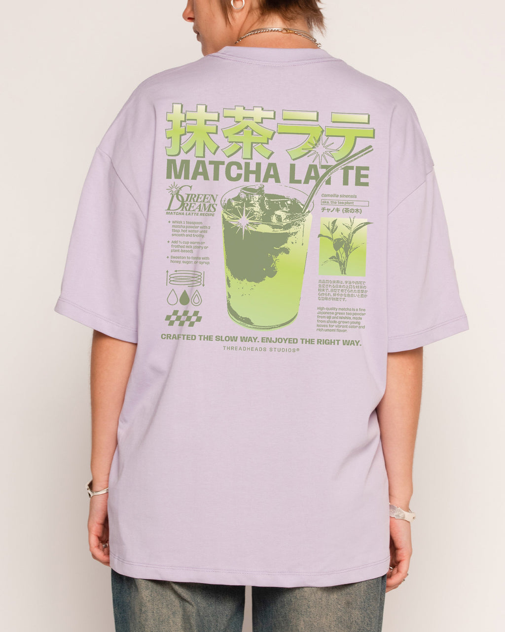 Matcha Latte Oversized Tee product image 4