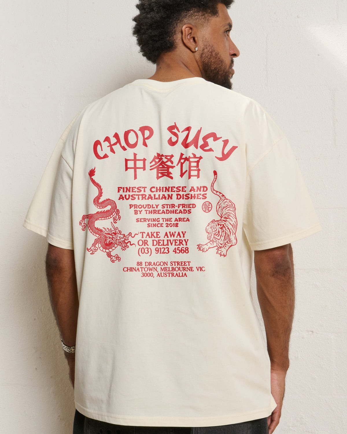 Chop Suey T-Shirt product image 1