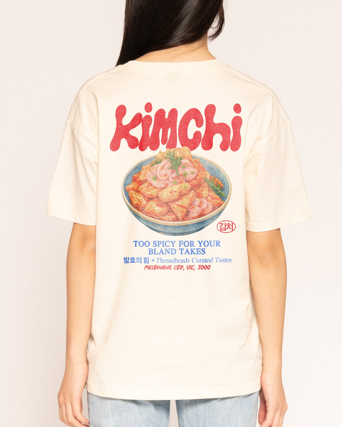 Kimchi T-Shirt product image 7