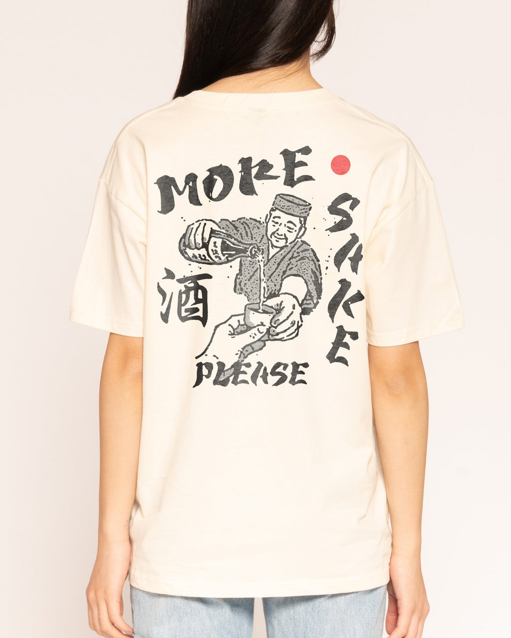 More Sake Please T-Shirt product image 3