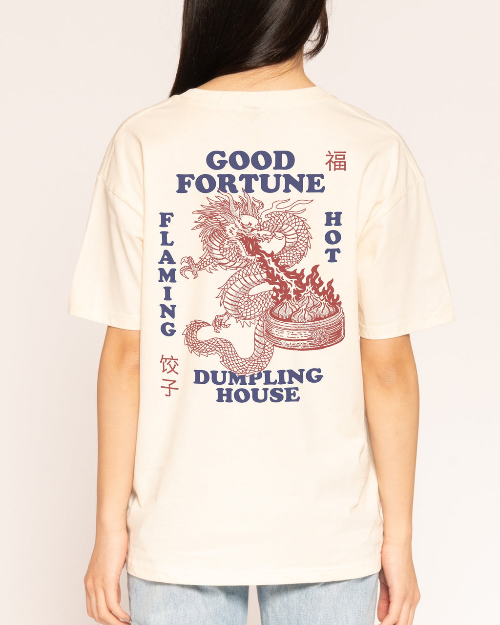 Good Fortune Dumplings T-Shirt product image 3