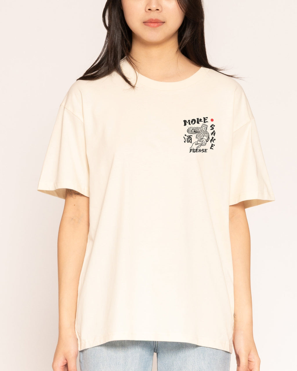 More Sake Please T-Shirt product image 4