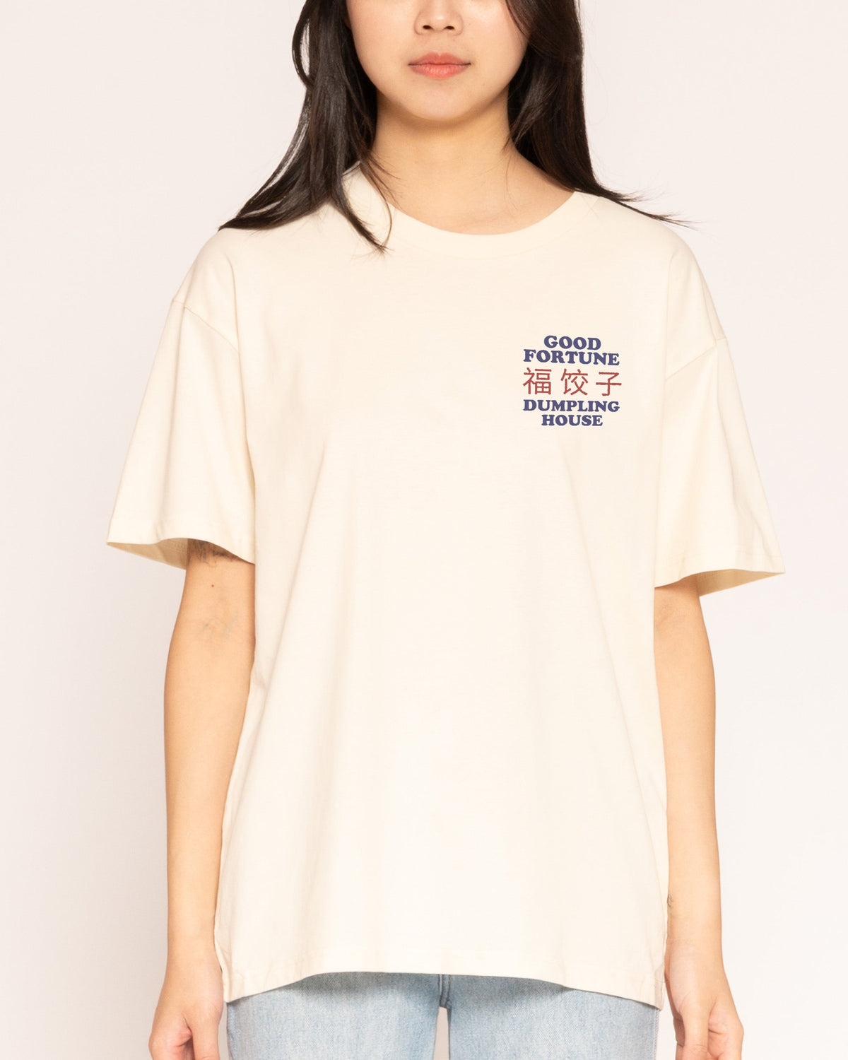 Good Fortune Dumplings T-Shirt product image 4