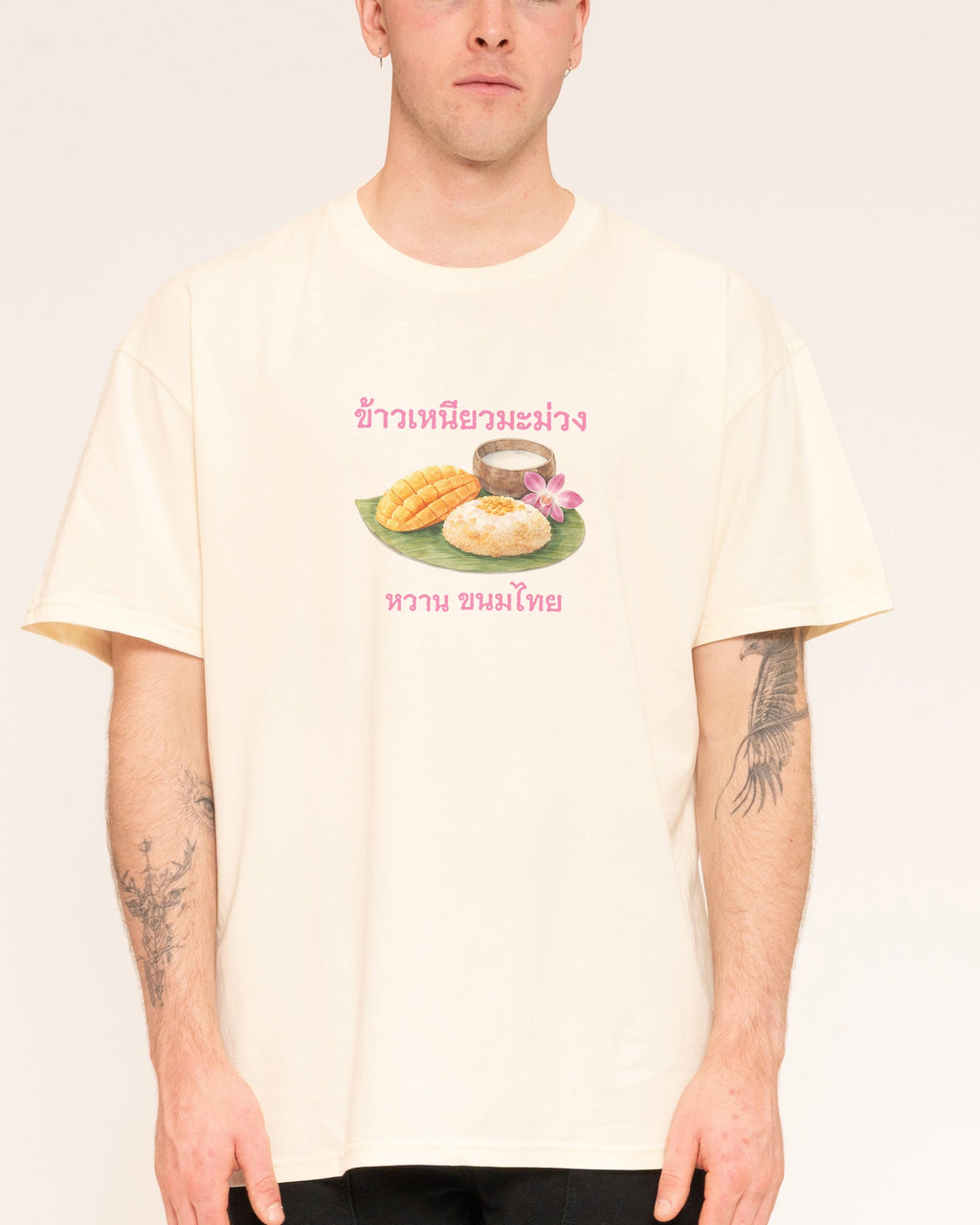 Mango Sticky Rice T-Shirt product image 4