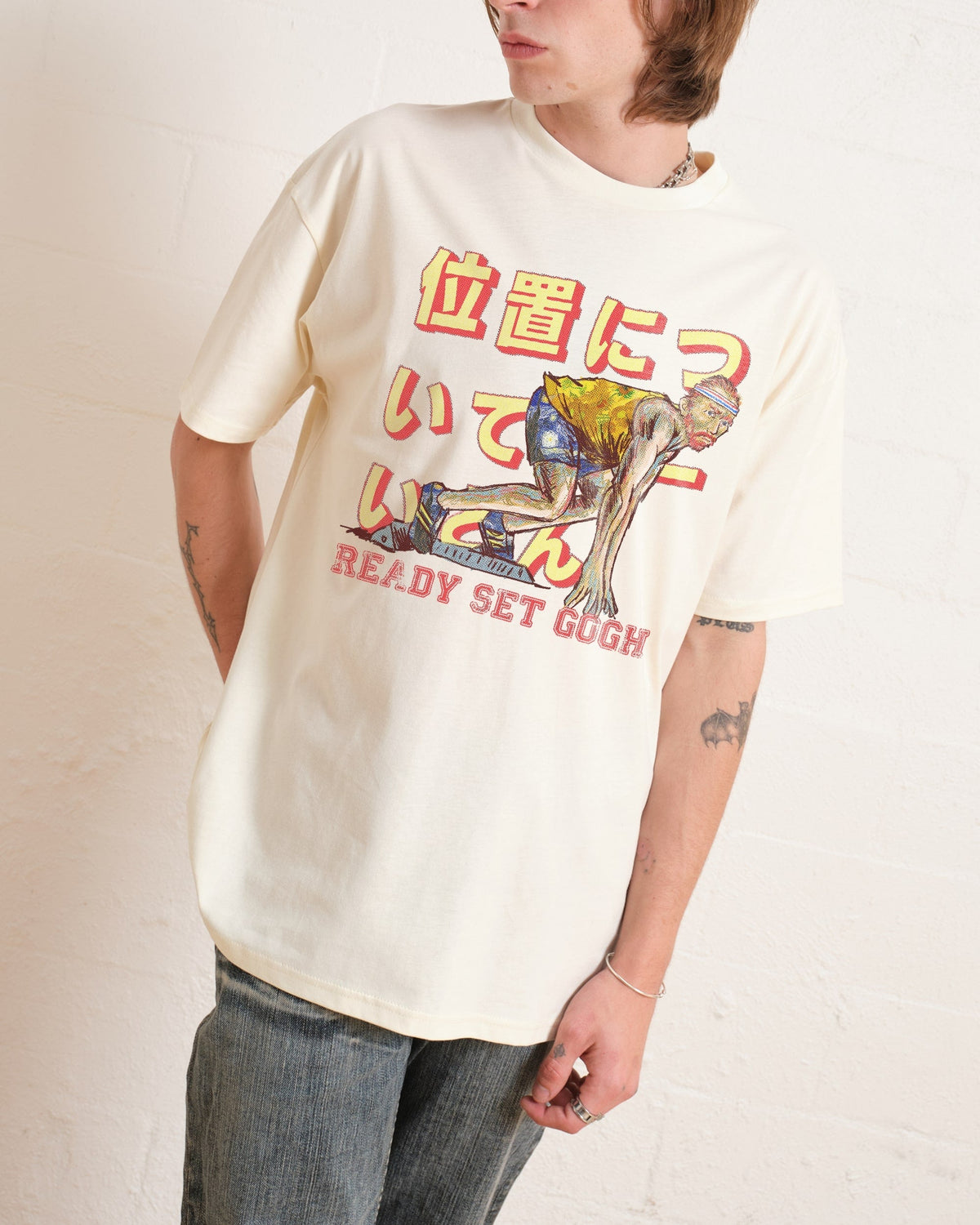 Ready Set Gogh T-Shirt product image 1