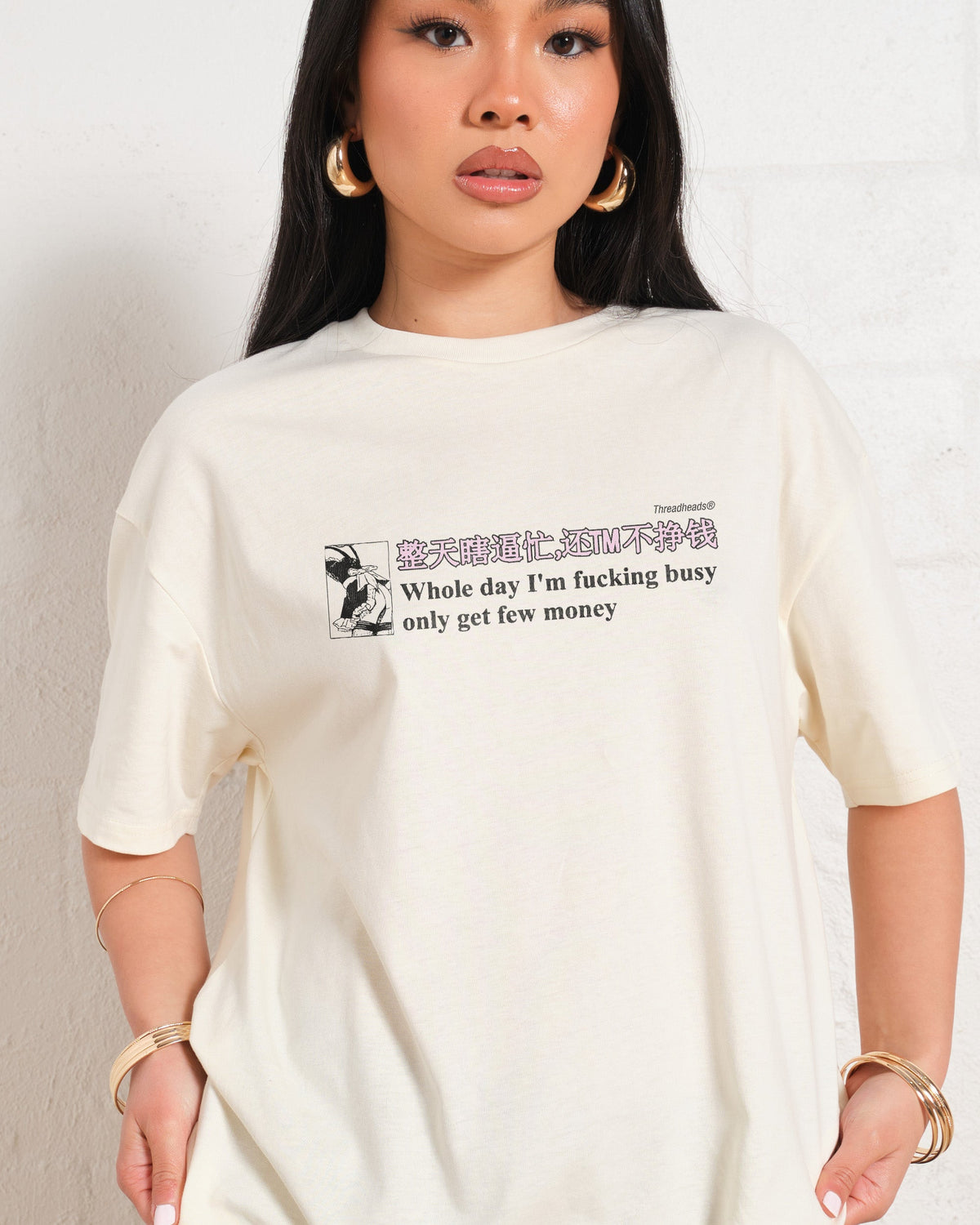 Only Get Few Money T-Shirt product image 4