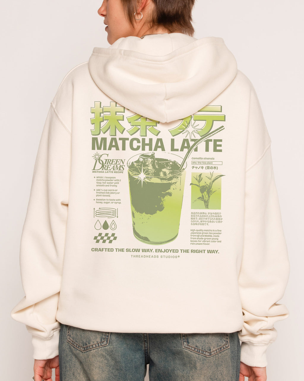 Matcha Latte Hoodie product image 4