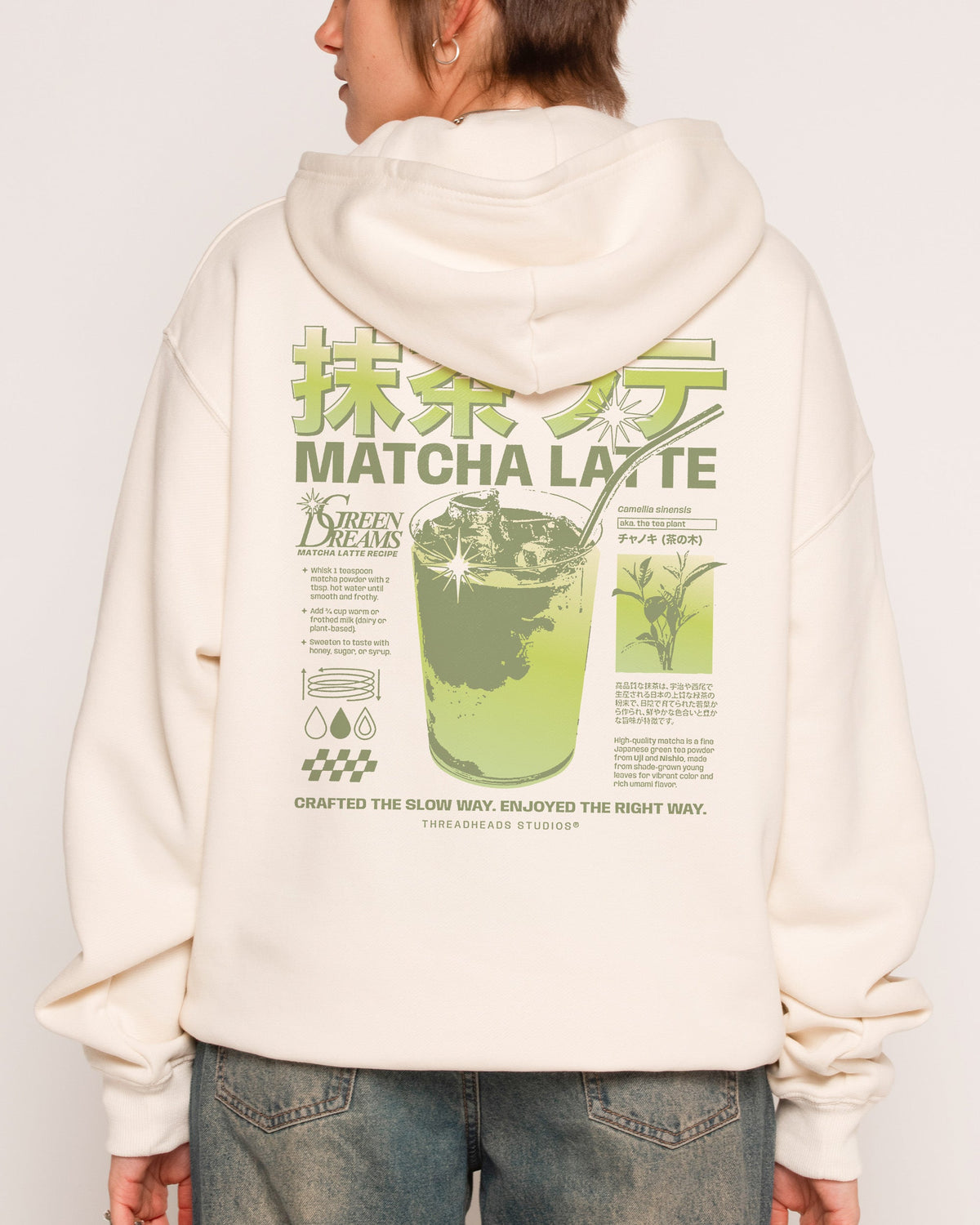 Matcha Latte Hoodie product image 4