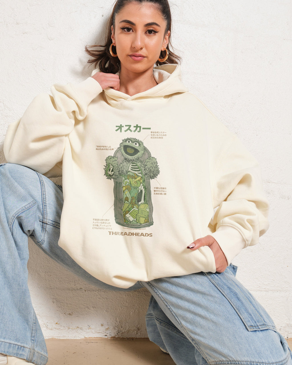 Anatomy Of Oscar Hoodie product image 4