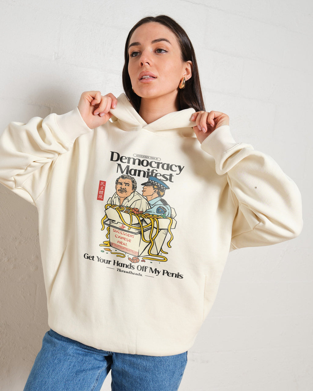 Democracy Manifest Volume II Hoodie product image 3