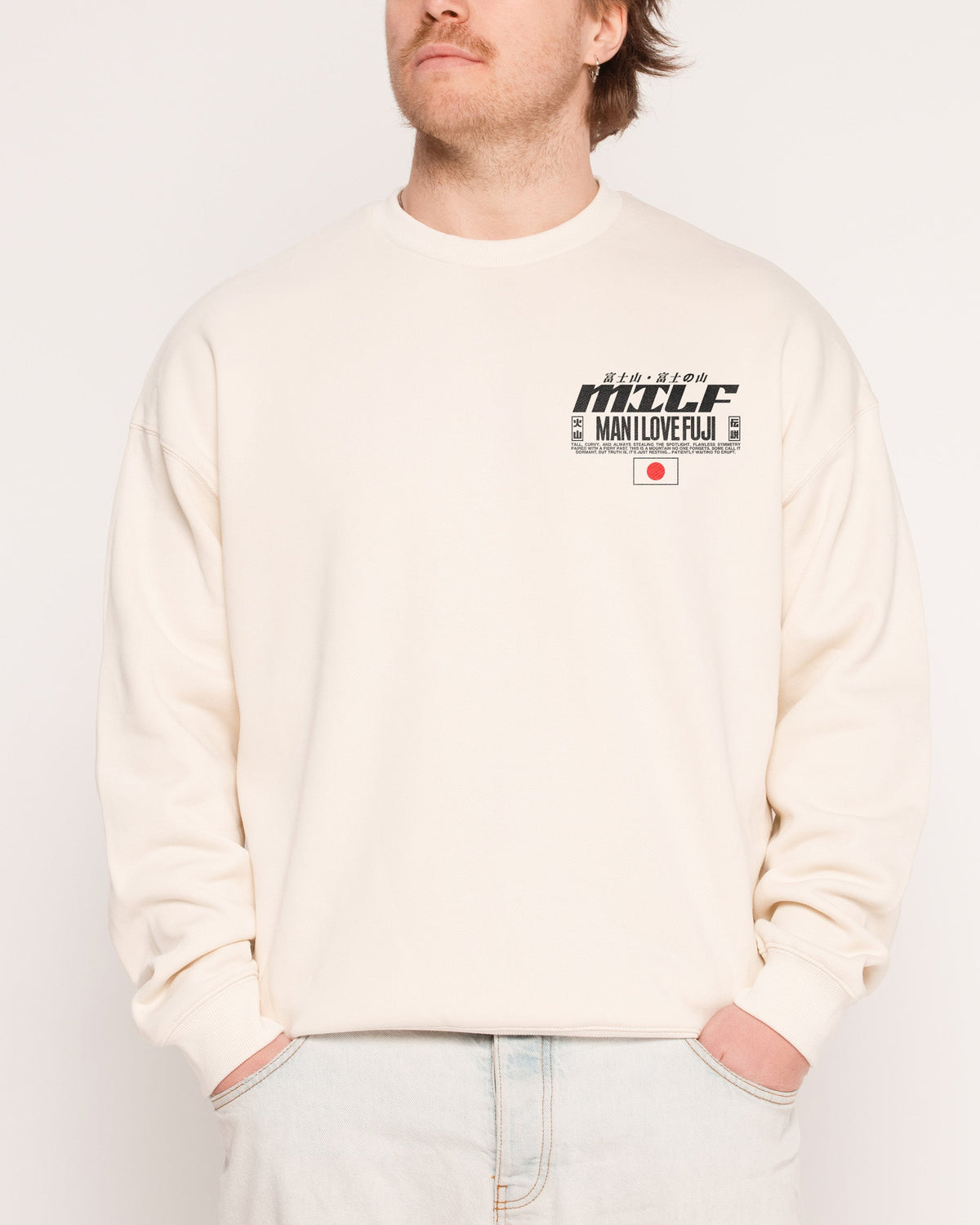 MILF Fuji Sweatshirt product image 5