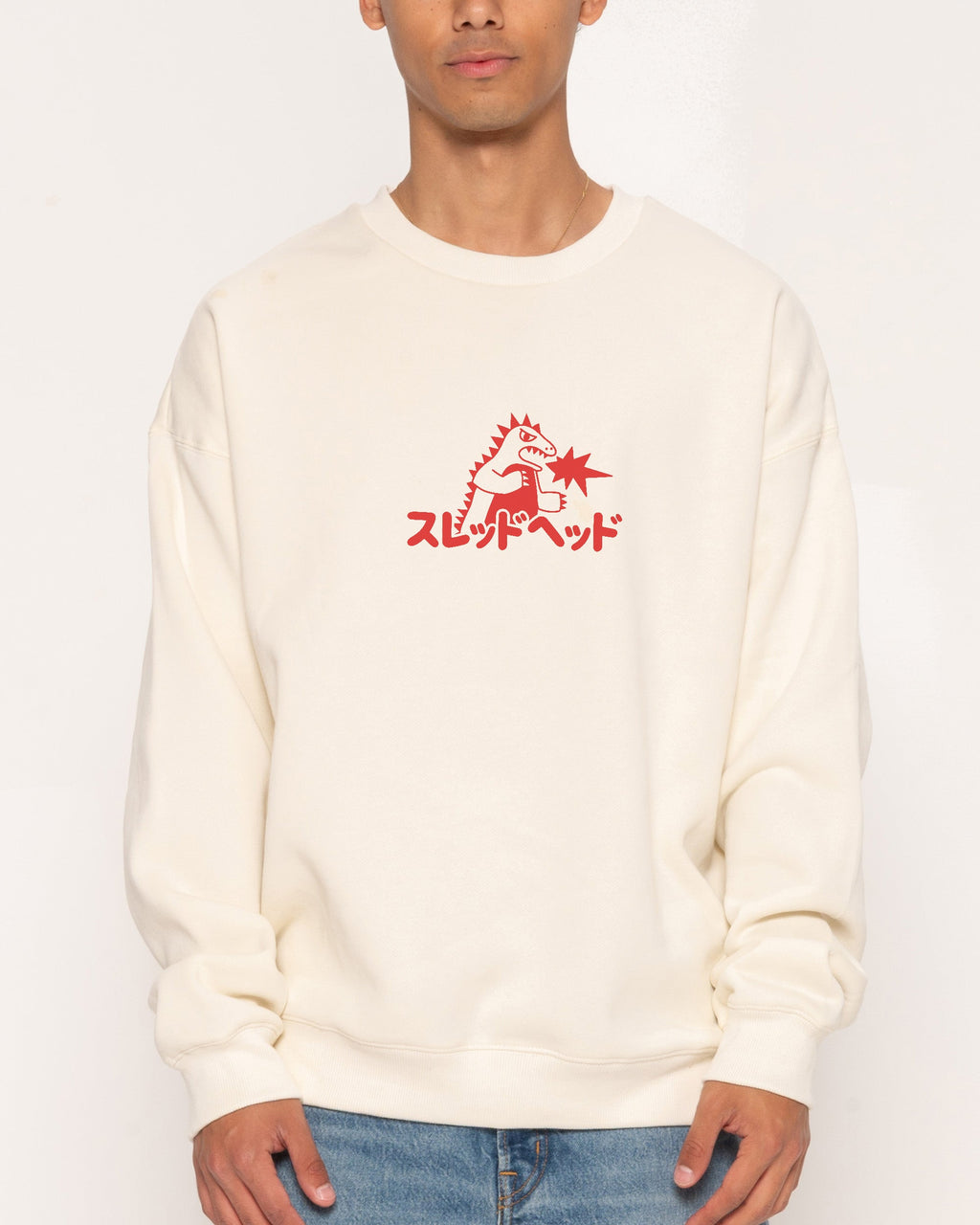 Kaiju Sweatshirt product image 1