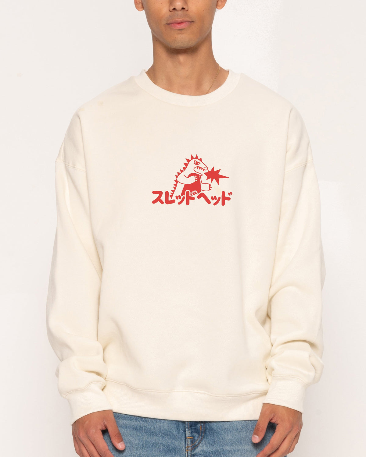 Kaiju Sweatshirt product image 1