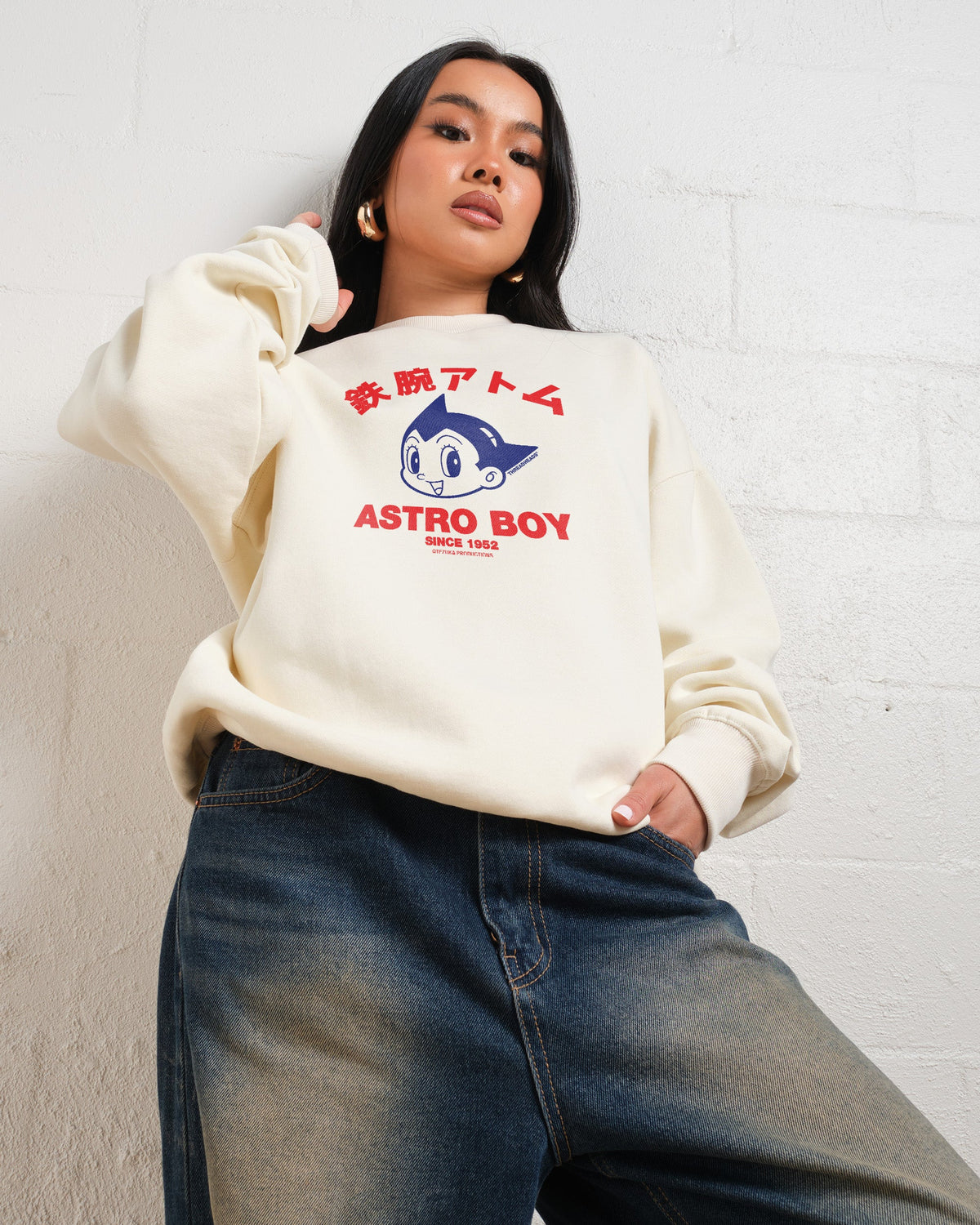 Astro Boy Face Sweatshirt product image 5