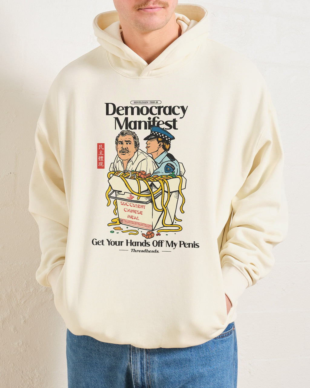 Democracy Manifest Volume II Hoodie product image 4