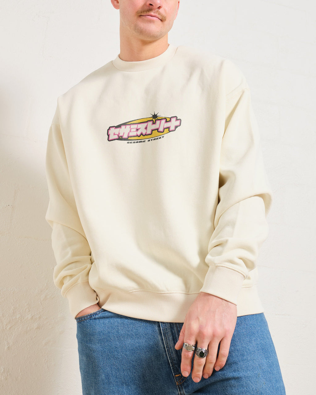 Y2K Sesame Street Sweatshirt product image 4