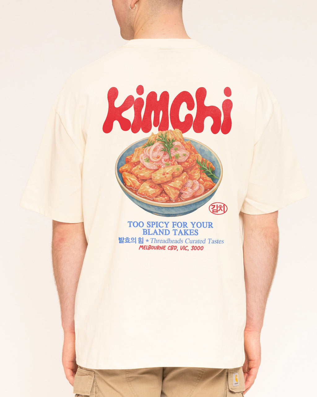Kimchi Oversized Tee product image 5