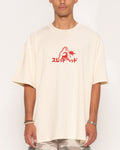 Kaiju Oversized Tee product image 1
