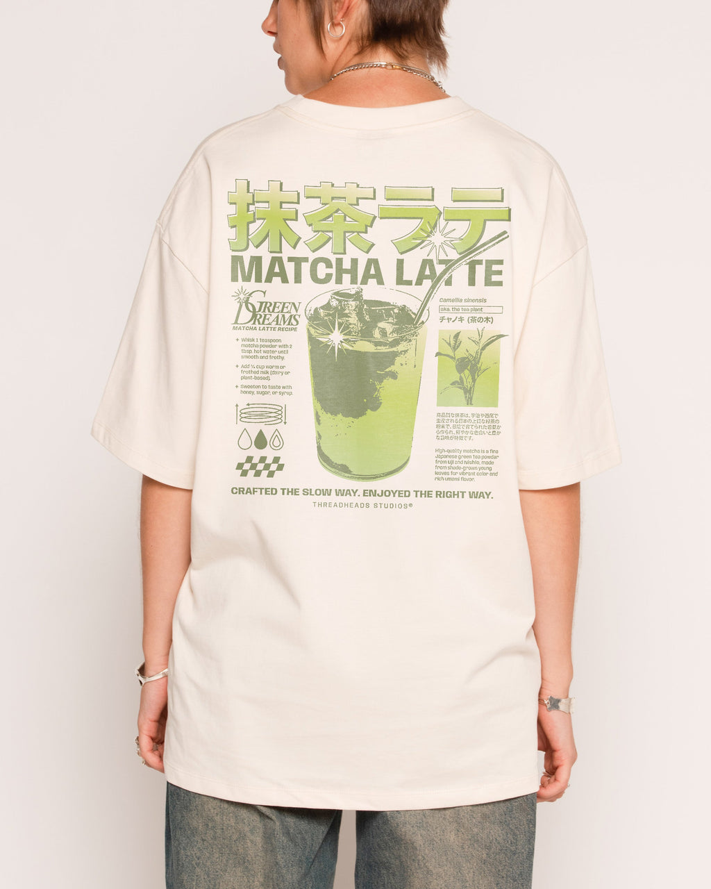Matcha Latte Oversized Tee product image 9