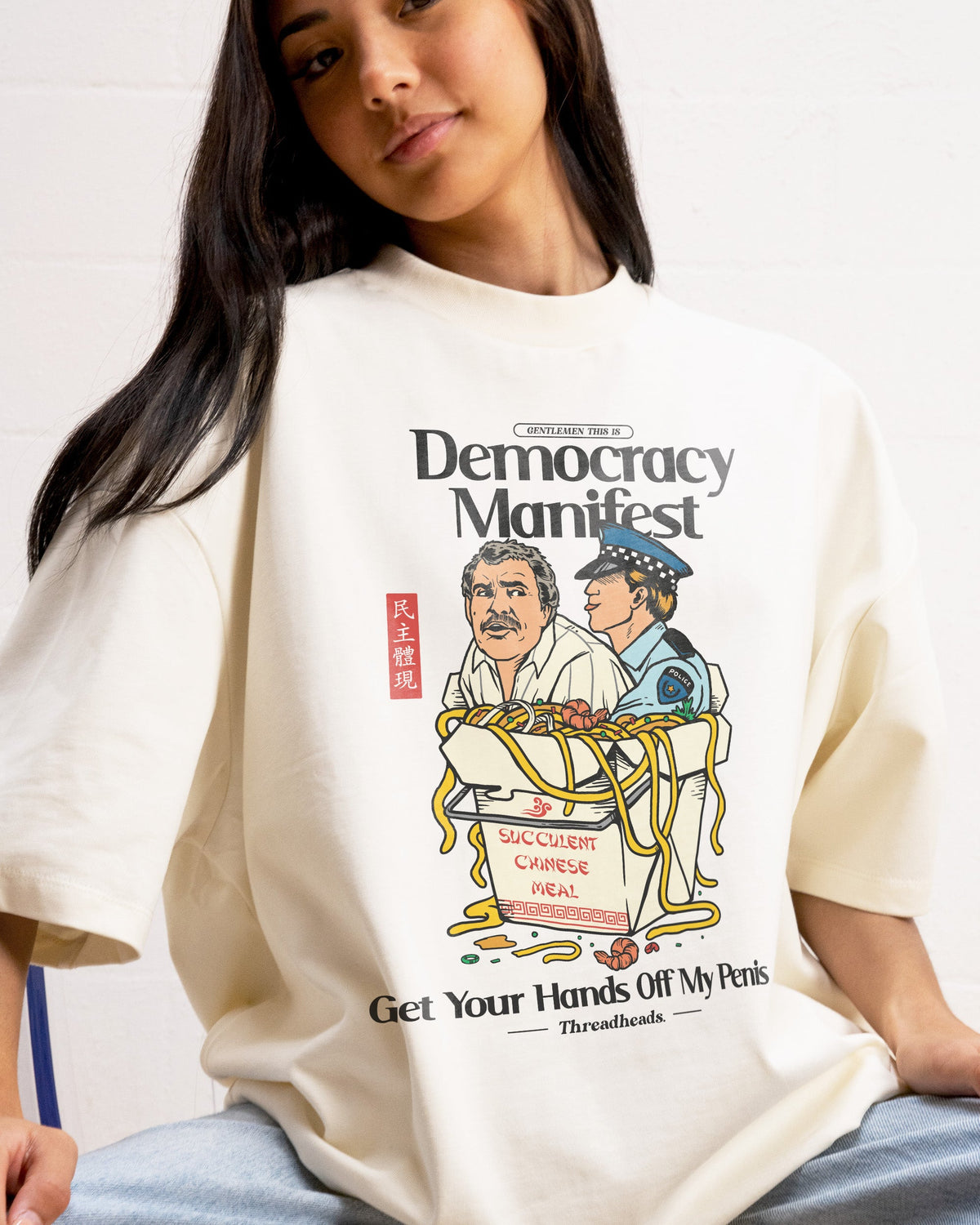 Democracy Manifest Volume II Oversized Tee product image 2