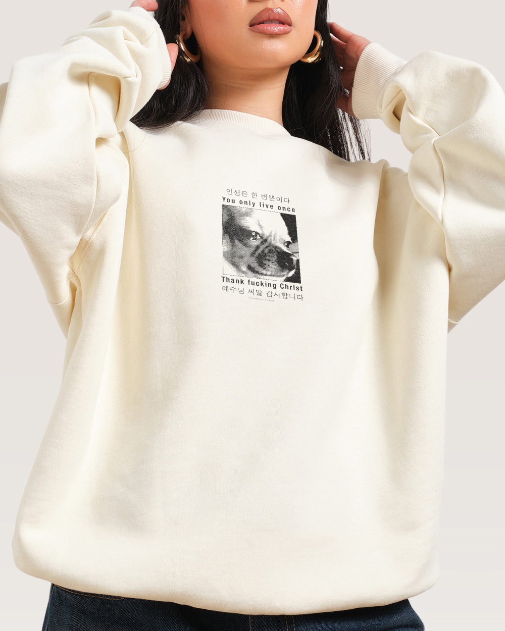You Only Live Once Sweatshirt product image 3