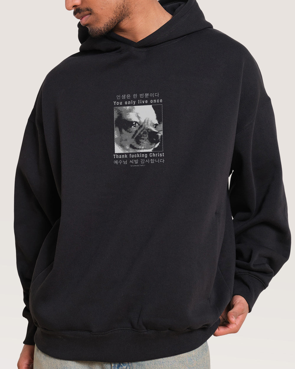 You Only Live Once Hoodie product image 1
