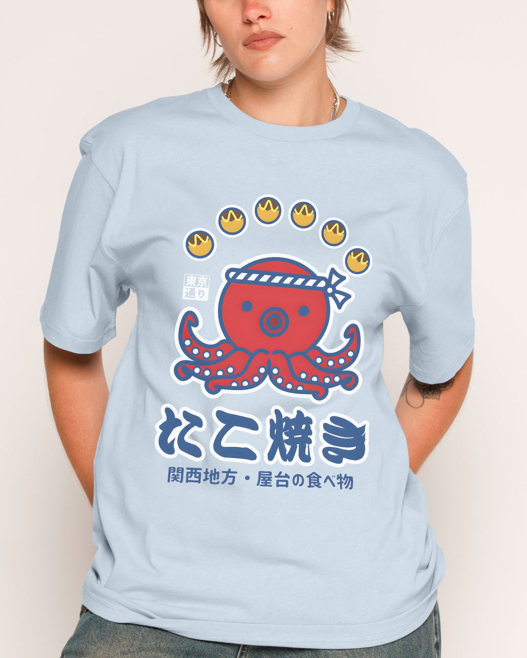 Takoyaki Kansai Street Food T-Shirt product image 2