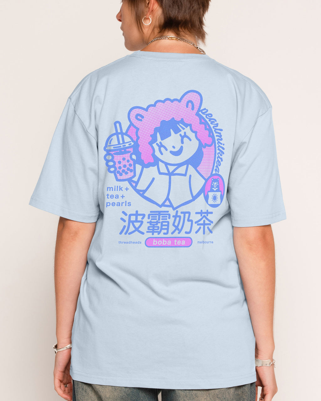 Boba Tea T-Shirt product image 5