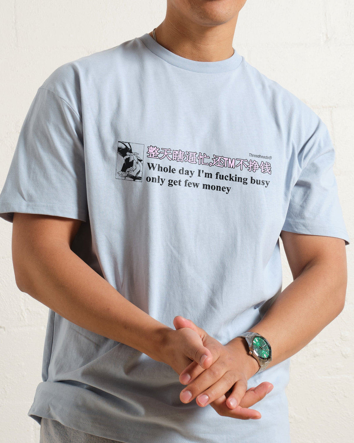 Only Get Few Money T-Shirt product image 5