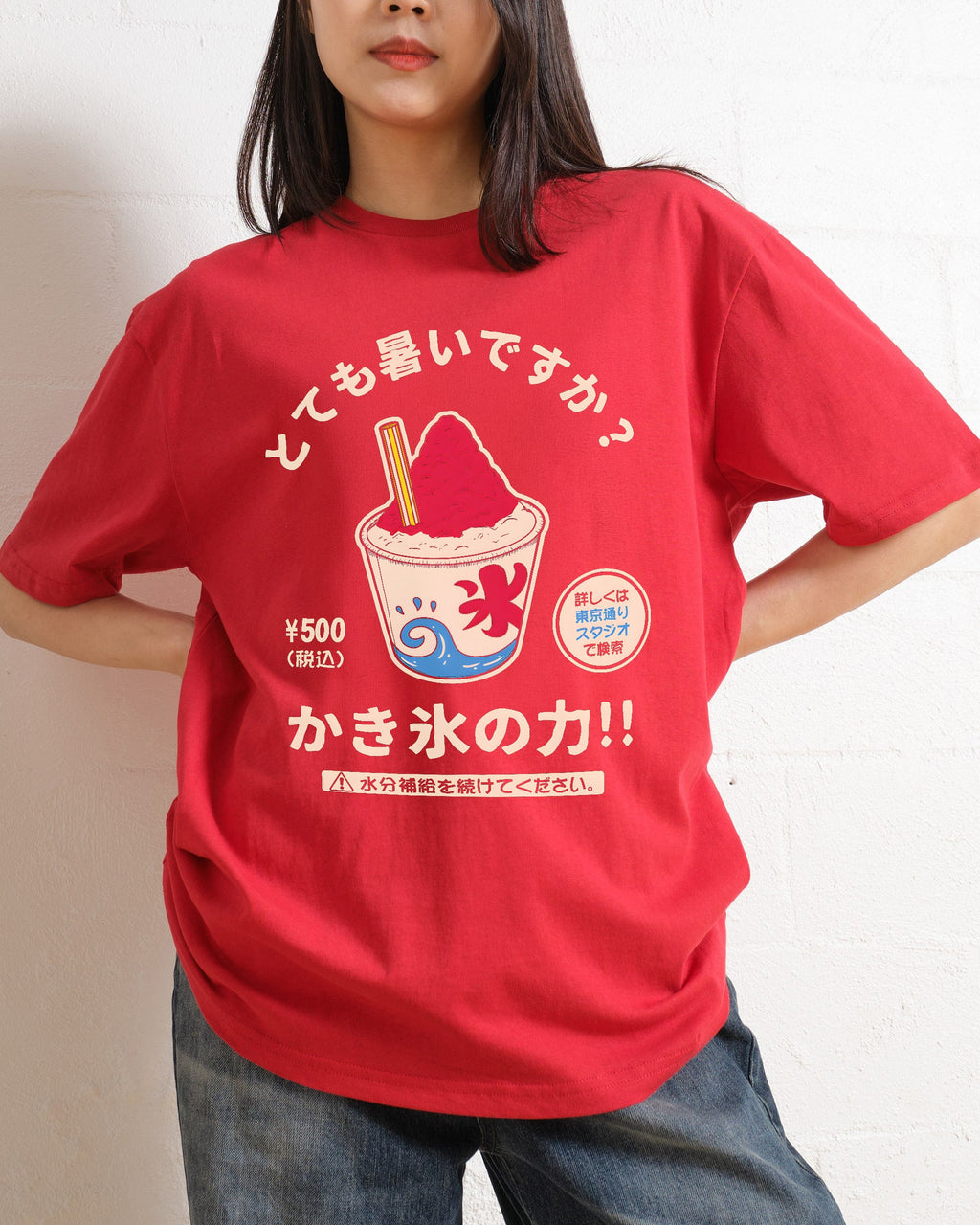 Kakigori T-Shirt product image 1