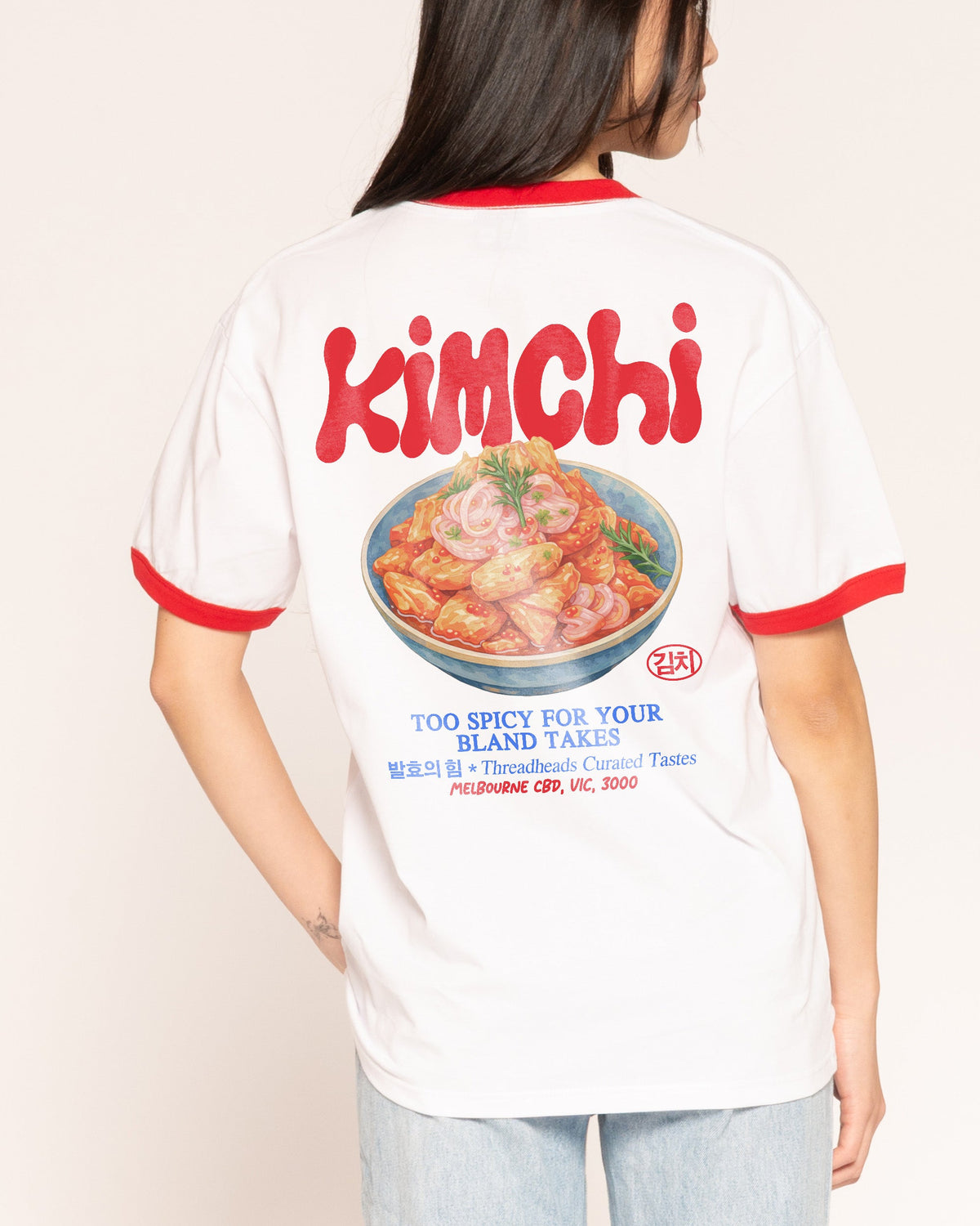 Kimchi T-Shirt product image 3