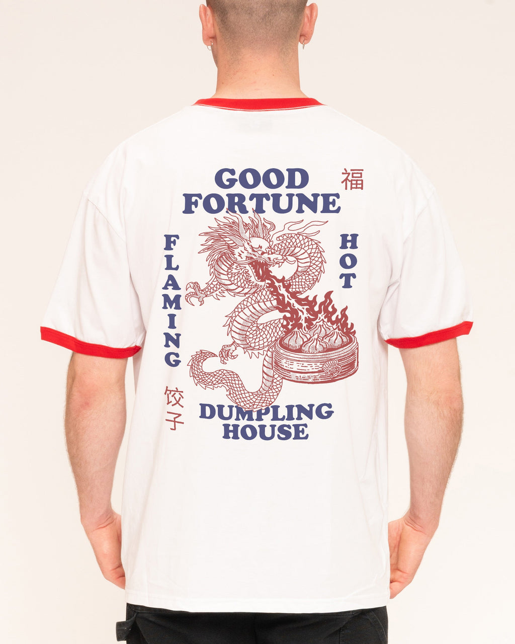 Good Fortune Dumplings T-Shirt product image 1