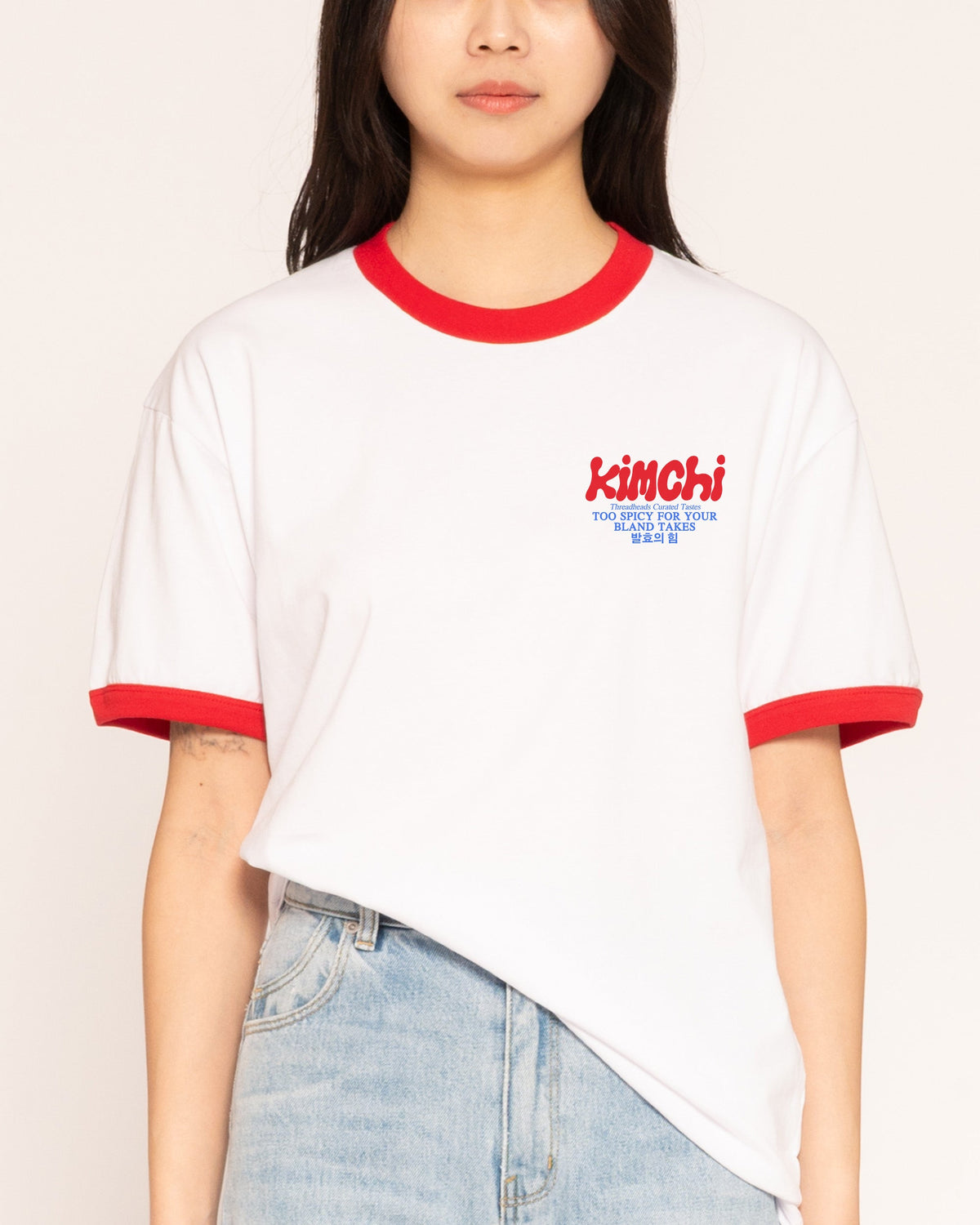 Kimchi T-Shirt product image 4