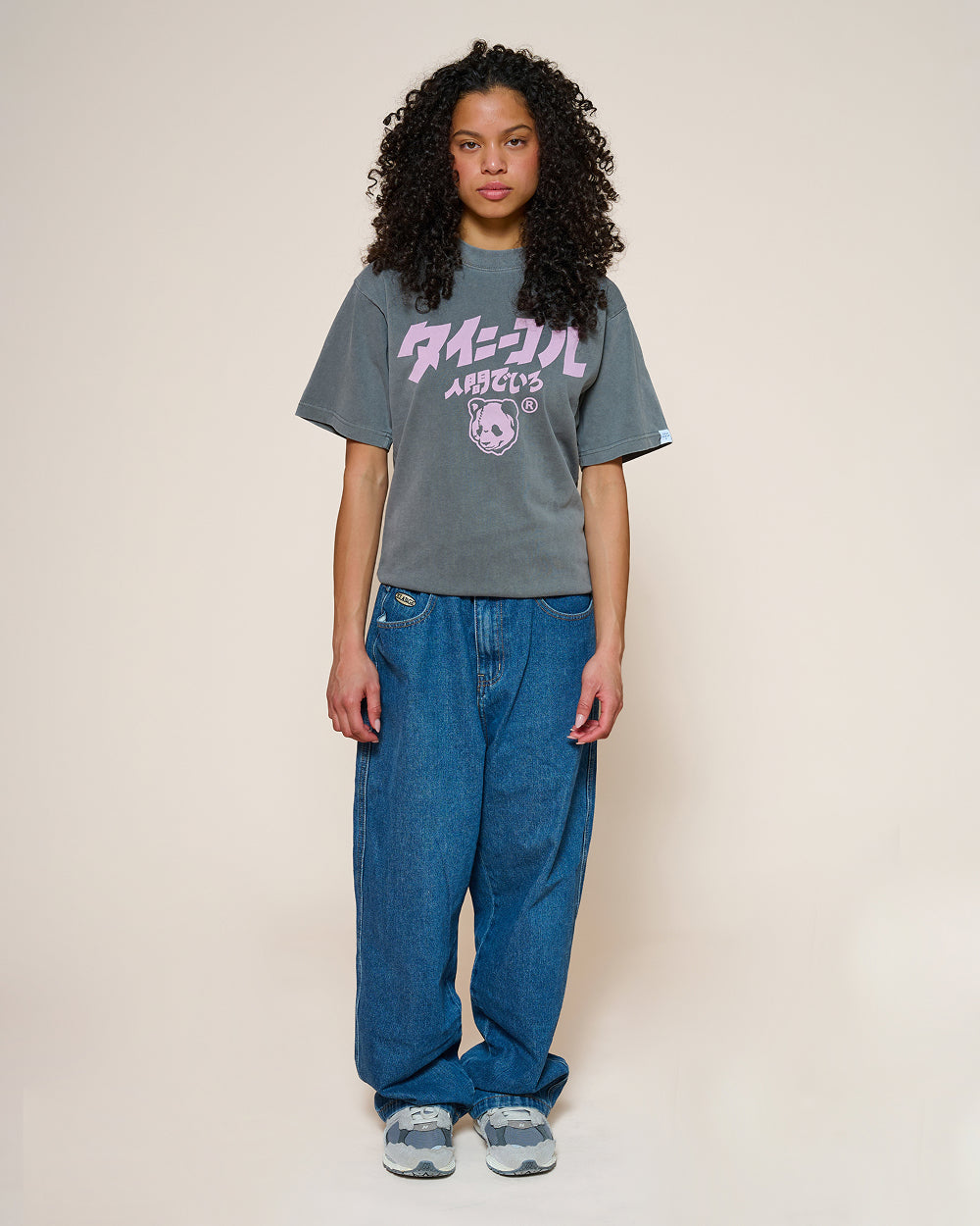 Logo JP Tee product image 9