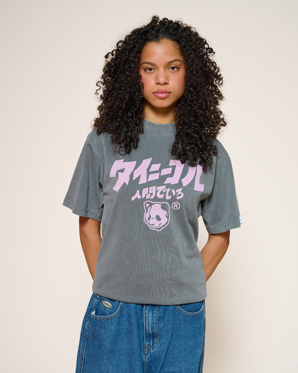 Logo JP Tee product image 10