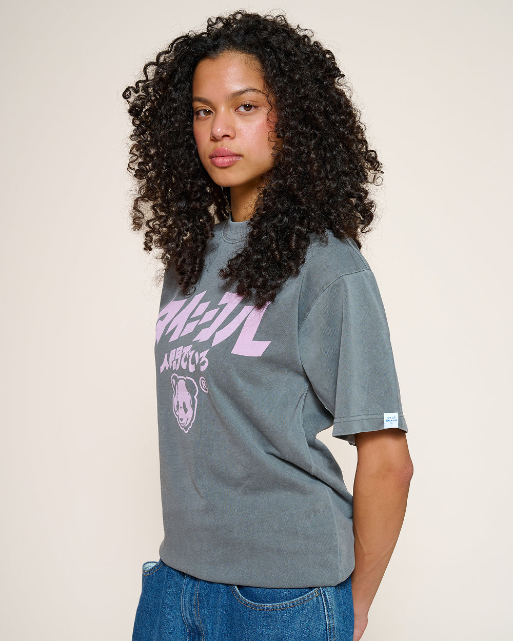 Logo JP Tee product image 12