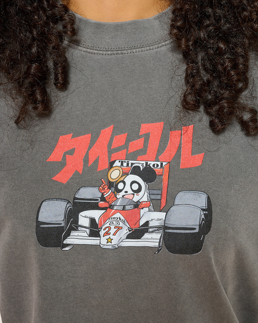 Monaco Circuit Tee product image 12
